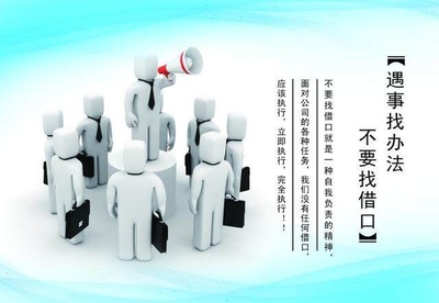 企業(yè)管理模式的演進(jìn)與未來 為何平臺(tái)型組織可能引領(lǐng)潮流